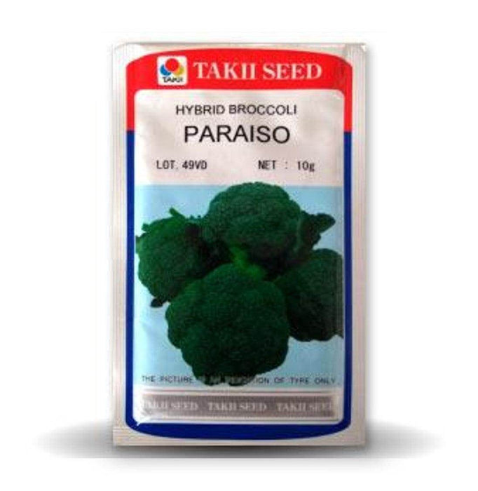 Hybrid Broccoli Paraiso (TBE-449) (Takii Seeds) - Farmers Stop
