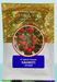 Nagmoti F1 Hybrid Red Round Cherry Tomato (Golden seeds/advanta) - Farmers Stop