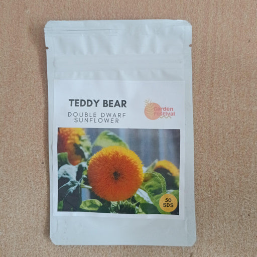Helianthus annuus ‘Teddy Bear’ Sunflower (Garden Festival) - Farmers Stop