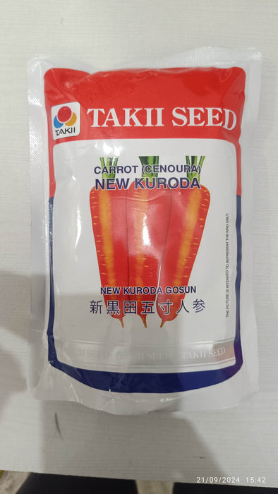 New Kuroda Carrot (Takii Seeds) - Farmers Stop