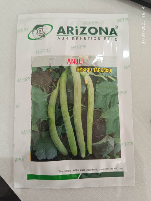 Anjli F1 Hybrid Tarkakdi (Arizona AgriGenetics Seed) - Farmers Stop