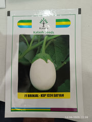 KSP-1324 Satyam F1 Hybrid White Round Brinjal (Kalash Seeds)