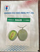 MANJIRI F1 Hybrid Muskmelon Seeds – Round Fruits with Creamy Yellow Rind and Sweet Light Green Flesh