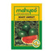 Amrut/अमृत MHW 5 Watermelon (Mahyco) - Farmers Stop