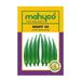 MAHY 55 भिंडी/Okra (Mahyco) - Farmers Stop