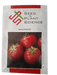 Ruchika F1 Hybrid Tomato (Seed & Plant Science) - Farmers Stop
