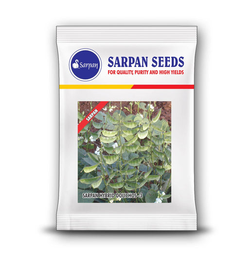 Dolichos -3  F1 Hybrid All season (Sarpan Seeds) - Farmers Stop