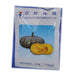 Aadi/आदि Winter Squash (Pumpkin) (Known You Seeds) - Farmers Stop