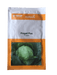 Pragati Plus/प्रगति प्लस F1 Hybrid Cabbage (BASF | Nunhems) - Farmers Stop