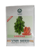 Ameena F1 Hybrid Papaya (VNR Seeds) - Farmers Stop