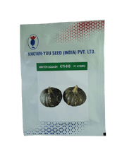 KYI-850 Winter Squash F1 Hybrid Small Pack (Known You Seeds) - Farmers Stop