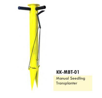 Seeder Single Barrel (Manual) KK-MSD-S01 (KisanKraft®) - Farmers Stop
