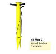 Seeder Single Barrel (Manual) KK-MSD-S01 (KisanKraft®) - Farmers Stop