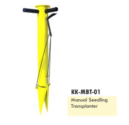 Seeder Single Barrel (Manual) KK-MSD-S01 (KisanKraft®) - Farmers Stop