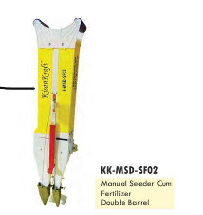 Seeder Single Barrel (Manual) KK-MSD-S01 (KisanKraft®) - Farmers Stop