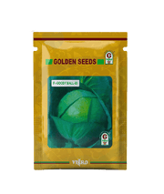 F1 HYBRID CABBAGE - GOODY BALL -65 (Golden Seeds) - 10g - Farmers Stop