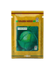 F1 HYBRID CABBAGE - GOODY BALL -65 (Golden Seeds) - 10g - Farmers Stop