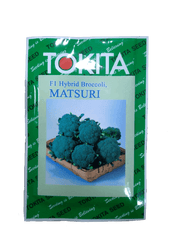 Matsuri F1 Hybrid Brocolli (Tokita Seeds) - Farmers Stop
