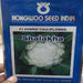 Shalakha/शलाखा Cauliflower (Nongwoo Seed India) - Farmers Stop
