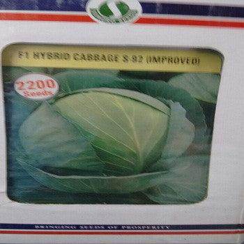 S-92 Mitra Improved Cabbage (Sungro Seeds) - Farmers Stop