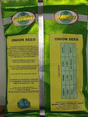 Poona Red (Deshi)/पूना रेड देशी Onion (Kaveri Seeds) - Farmers Stop