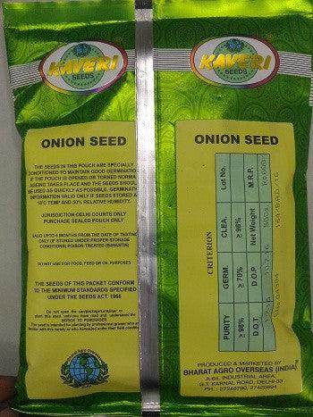 Poona Red (Deshi)/पूना रेड देशी Onion (Kaveri Seeds) - Farmers Stop