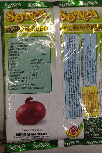 Sona Nasik Dark Red/सोना नासिक गहरा लाल Onion (Manglam Seeds) - Farmers Stop