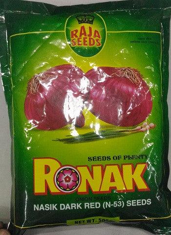 Ronak Nasik Dark Red/रौनक नासिक गहरा लाल Onion (Raja Seeds) - Farmers Stop