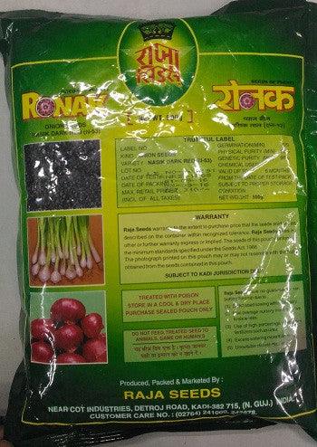 Ronak Nasik Dark Red/रौनक नासिक गहरा लाल Onion (Raja Seeds) - Farmers Stop