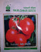 NS 2535 Tomato (Namdhari Seeds) - Farmers Stop