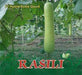 Rasili Bottlegourd (Sagar Biotech) - Farmers Stop