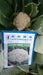 Ragini/रागिनी Hybrid Cauliflower (Known You Seeds) - Farmers Stop