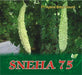 Sneha/स्नेहा Bittergourd (Sagar Biotech Seeds) - Farmers Stop