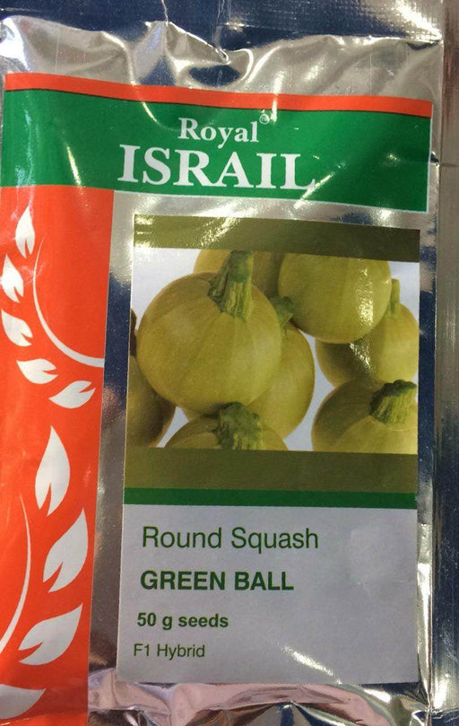 Green Ball/ग्रीन बॉल Round Squash Seeds (Royal Israil) - Farmers Stop