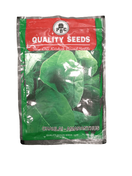 chaulai/चौलाई amaranthus (quality seeds)