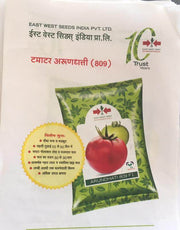 Arundhati/अरुंधति 809 Tomato (East West Seeds) - Farmers Stop