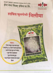 Nilima/नीलिमा F1 Cauliflower (East West Seeds) - Farmers Stop