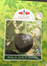 Kala Gola/काला गोला 444 F1 Brinjal (East West Seeds) - Farmers Stop
