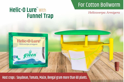 HELIC-O-LURE AND PHEROMON TRAP-HELICOVERPA ARMIGERA(GREEN REVOLUTION) - Farmers Stop