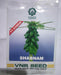 SHABNAM/शबनम F1 hybrid papaya (VNR seeds) - Farmers Stop