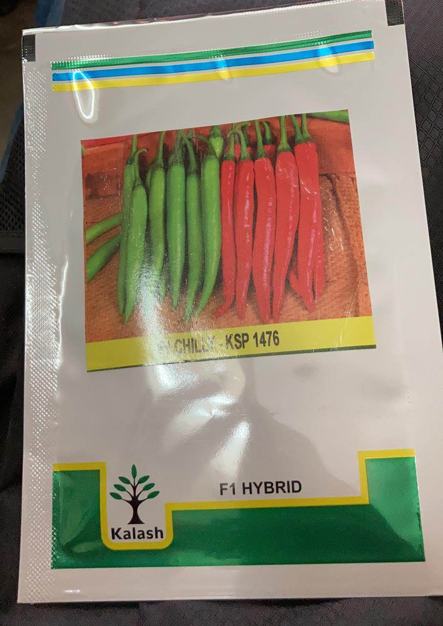MARDANI 1476 F1 Hybrid Chilli (Kalash seeds) - Farmers Stop