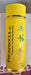 Phosphocea-HD Phosphate Solubilising Bacteria (International Panacea Ltd.-IPL - Farmers Stop