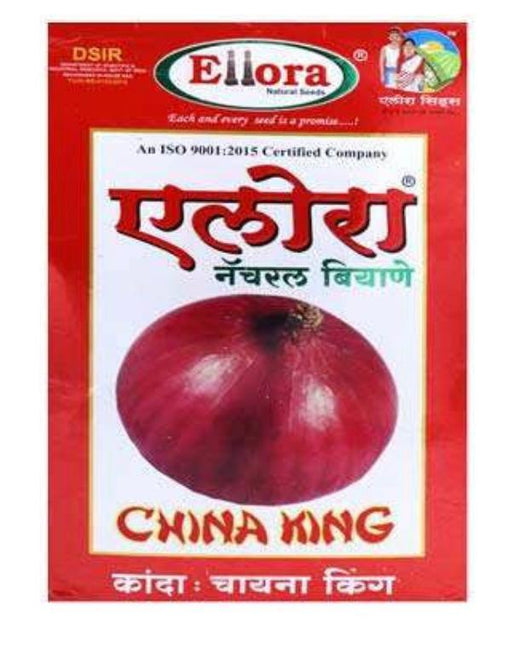 China King Onion for Kharif Season (Ellora Natural seeds) - Farmers Stop