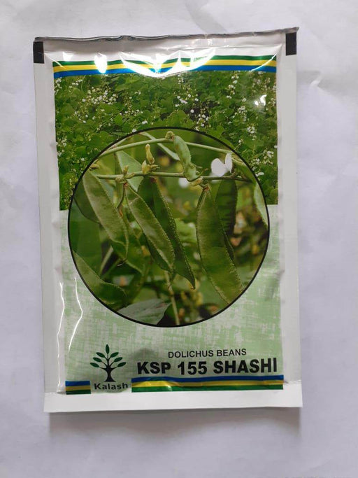 KSP-155 SHASHI DOLCHUIS BEANS (KALASH SEEDS) - Farmers Stop