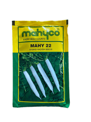 MAHY 22 F1 HYBRID RADISH (Sungrow) - Farmers Stop
