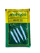 MAHY 22 F1 HYBRID RADISH (Sungrow) - Farmers Stop