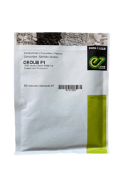 OROUB F1 HYBRID POLYHOUSE CUCUMBER (ENZA ZADEN) - Farmers Stop