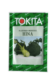HINA F1 HYBRID BROCCOLI (TOKITA SEEDS) - Farmers Stop