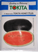 TOKITA HONEY PLUS F1 HYBRID WATERMELON (TOKITA SEEDS) - Farmers Stop