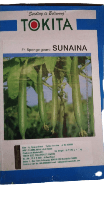 SUNAINA F1 HYBRID SPONGE GOURD (TOKITA SEEDS) - Farmers Stop